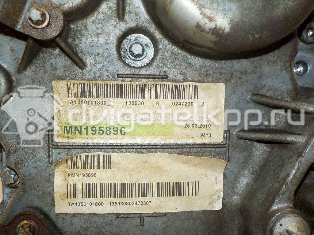 Фото Контрактный (б/у) двигатель 4A90 для Mitsubishi Colt 91-95 л.с 16V 1.3 л Бензин/газ MN195896 {forloop.counter}}