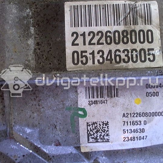 Фото Контрактная (б/у) МКПП для Mercedes-Benz C-Class / Glk-Class X204 120-143 л.с 16V 2.1 л OM 651.913 (M651 D22 R) Дизельное топливо 711