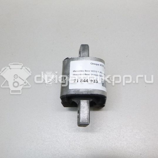 Фото Контрактная (б/у) АКПП для Honda / Honda (Gac) 102-120 л.с 16V 1.5 л L15A7 Бензин/газ 21210RG0000