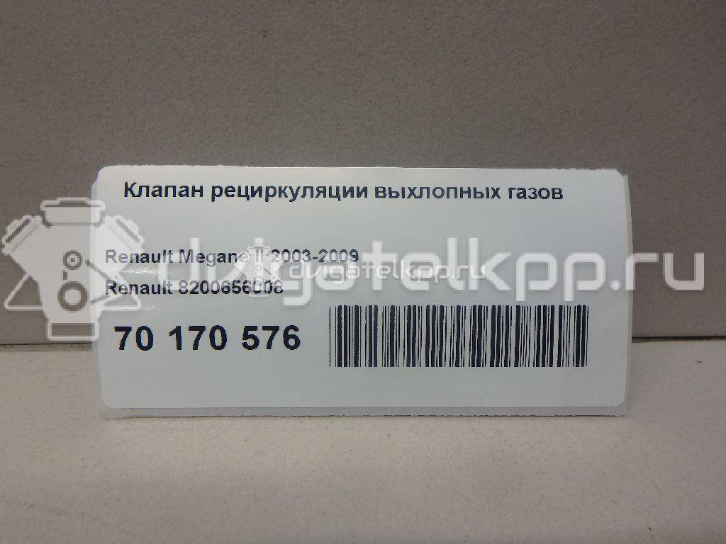 Фото Клапан рециркуляции выхлопных газов  8200656008 для nissan Micra (K12E) {forloop.counter}}