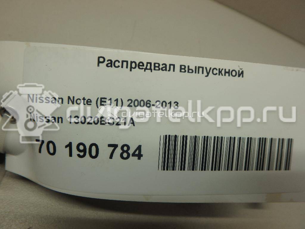 Фото Распредвал выпускной  13020bc21a для nissan Micra (K12E) {forloop.counter}}