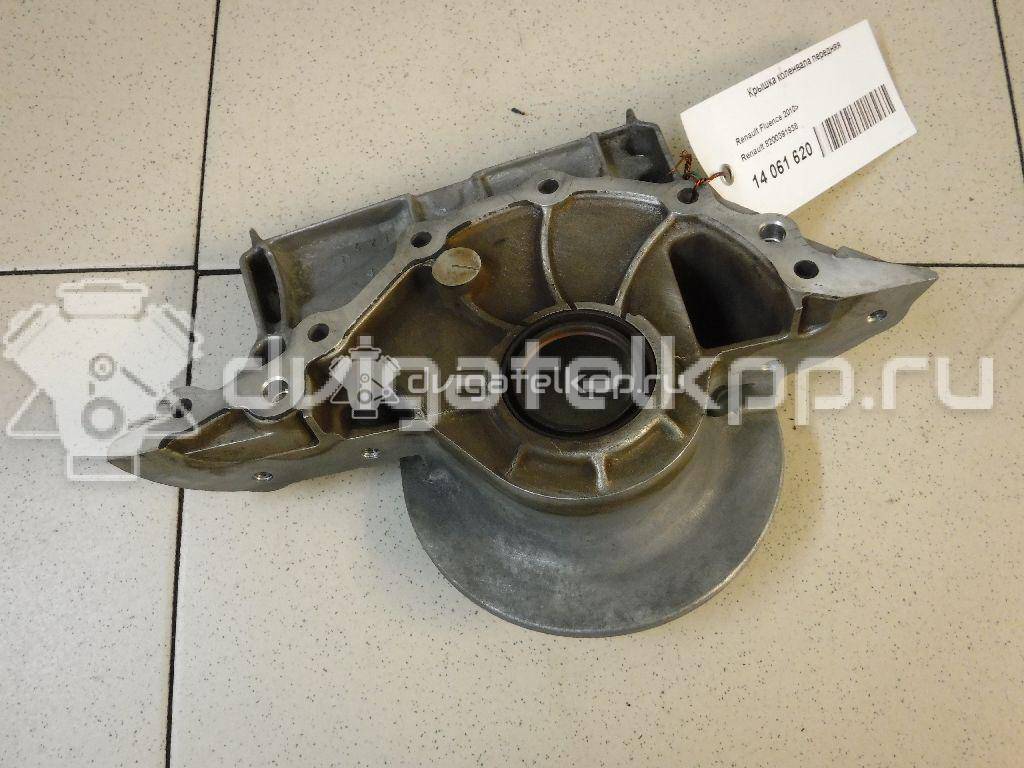 Фото Крышка коленвала передняя  8200391938 для nissan Micra (K12E) {forloop.counter}}