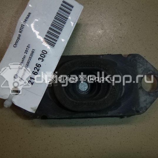 Фото Опора КПП левая  8200352861 для Nissan Tiida / Micra / Note / Nv200 / Cube Z12