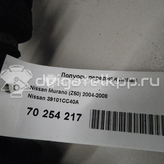 Фото Полуось передняя левая  39101CC40A для Nissan Qashqai / X-Trail / Murano