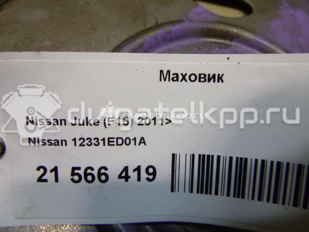 Фото Маховик  12331ed01a для nissan Note (E11) {forloop.counter}}