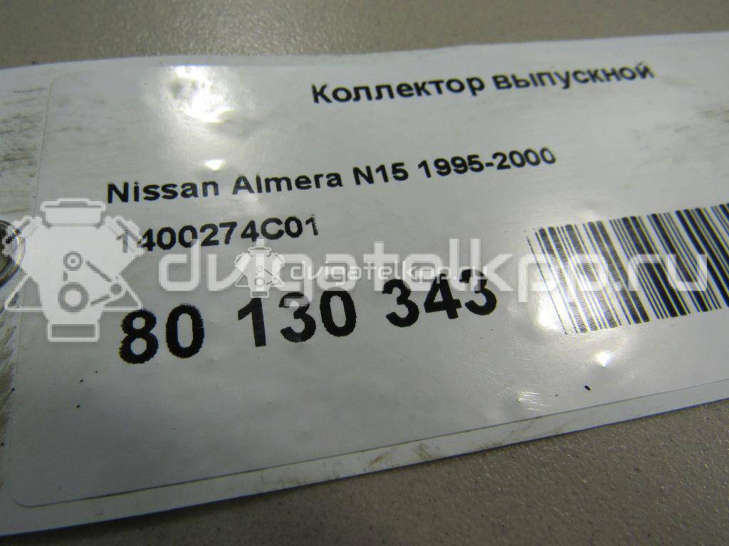 Фото Коллектор выпускной  1400274C01 для nissan Primera P11E {forloop.counter}}