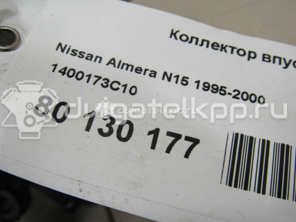 Фото Коллектор впускной  1400173C10 для nissan Primera W10 {forloop.counter}}