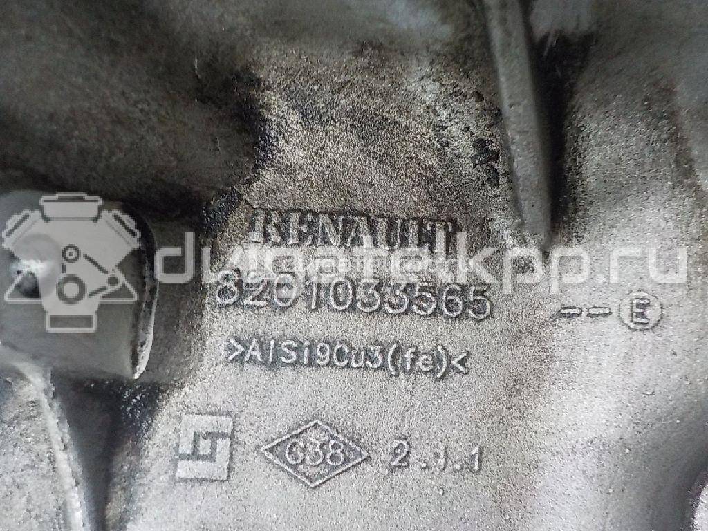 Фото Кронштейн генератора  8201033565 для nissan Terrano III (D10) {forloop.counter}}