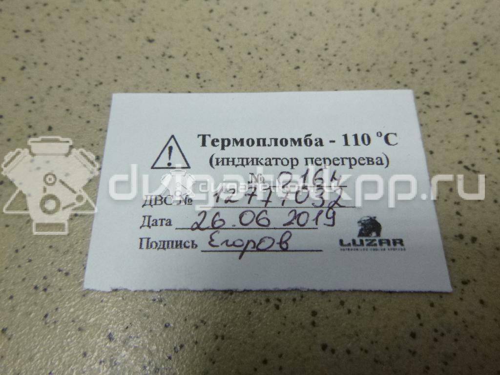 Фото Контрактный (б/у) двигатель YD25DDTi для Nissan Bassara / Nv350 E26 / Serena / Sani / Presage 100-190 л.с 16V 2.5 л Дизельное топливо 10102VK4B0 {forloop.counter}}