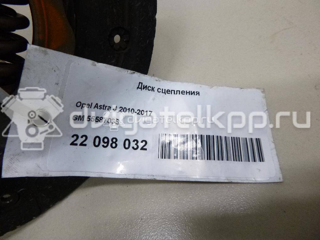 Фото Диск сцепления  55587035 для Opel Astra / Meriva {forloop.counter}}