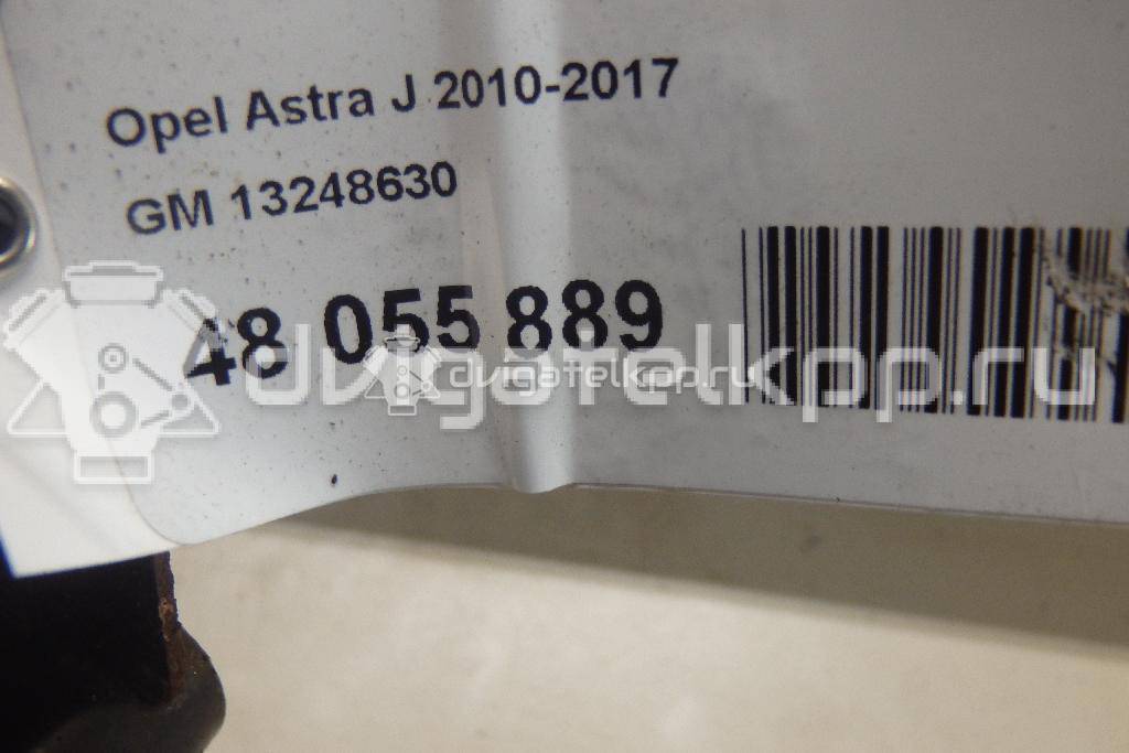 Фото Опора двигателя задняя  13248630 для Opel Campo Tf / Cascada W13 / Astra / Zafira / Agila {forloop.counter}}