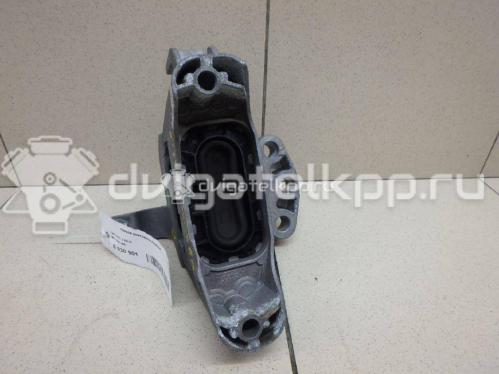 Фото Опора двигателя правая  13347453 для Opel Astra / Insignia / Zafira / Cascada W13 {forloop.counter}}