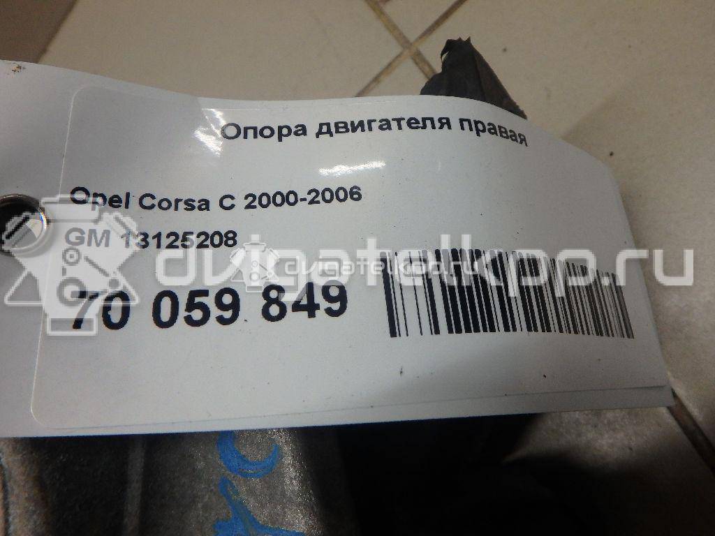 Фото Опора двигателя правая  13125208 для Opel Tigra / Corsa / Combo / Meriva {forloop.counter}}