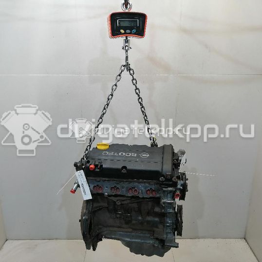 Фото Контрактный (б/у) двигатель Z 12 XEP для Opel / Suzuki / Vauxhall 80 л.с 16V 1.2 л бензин 93191963