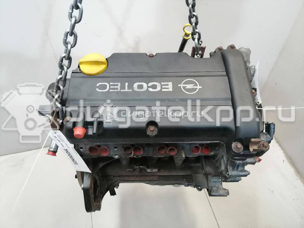 Фото Контрактный (б/у) двигатель Z 12 XEP для Opel / Suzuki / Vauxhall 80 л.с 16V 1.2 л бензин 93191963 {forloop.counter}}