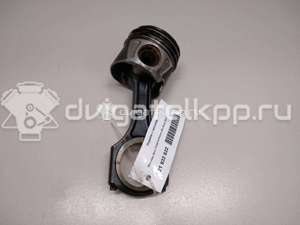 Фото Поршень с шатуном для двигателя OM 651.960 (M651 D22 G 4) для Mercedes-Benz M-Class / Gle 204 л.с 16V 2.1 л Дизельное топливо {forloop.counter}}