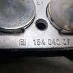 Фото Головка блока для двигателя OM 611.961 (OM 611 DE LA) для Mercedes-Benz E-Class 102-143 л.с 16V 2.1 л Дизельное топливо {forloop.counter}}