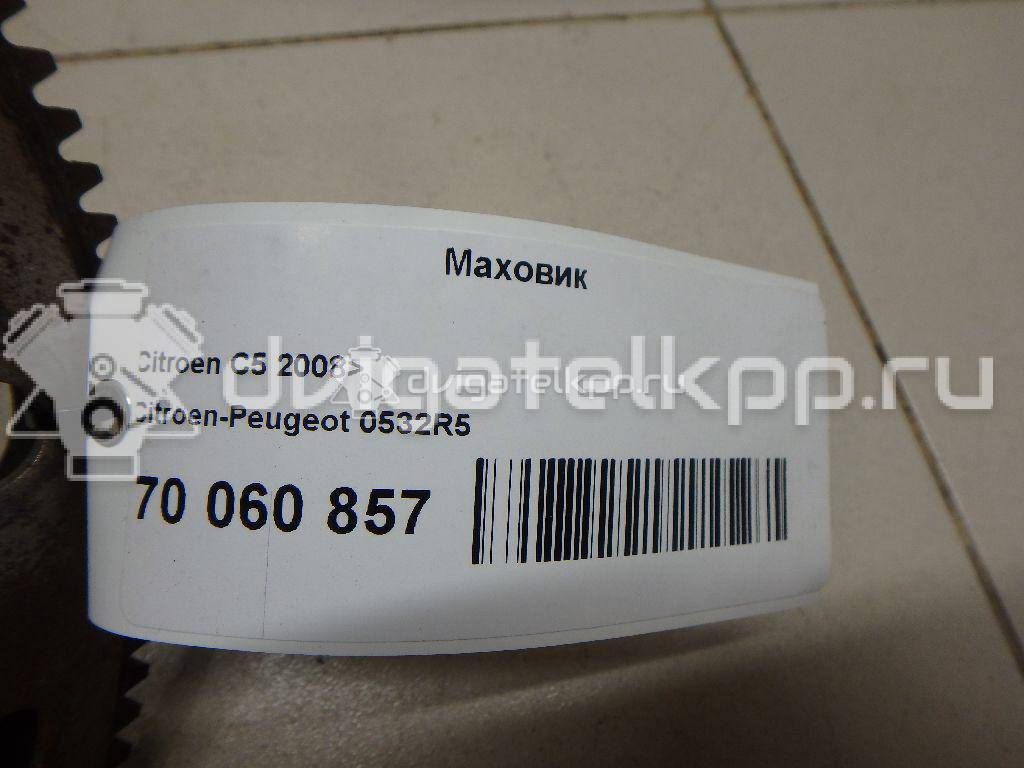 Фото Маховик  0532r5 для citroen C3 {forloop.counter}}