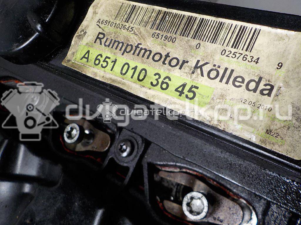 Фото Контрактный (б/у) двигатель OM 651.925 (M651 D22 R) для Mercedes-Benz E-Class 136 л.с 16V 2.1 л Дизельное топливо {forloop.counter}}