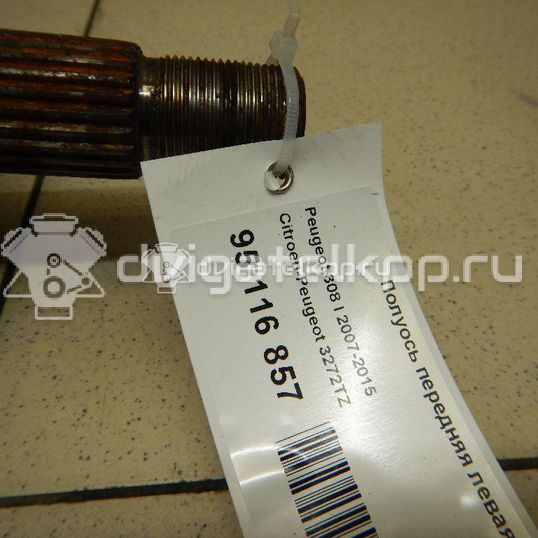 Фото Полуось передняя левая  3272TZ для Peugeot 3008 / 5008 / 2008 / 208 / 308