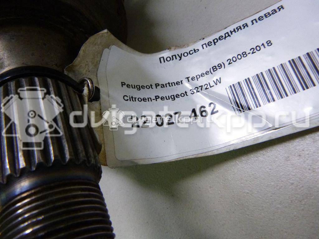 Фото Полуось передняя левая  3272lw для Peugeot 406 / 3008 / 5008 / 2008 / 208 {forloop.counter}}