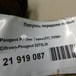 Фото Полуось передняя левая  3272LW для Peugeot 406 / 3008 / 5008 / 2008 / 208 {forloop.counter}}