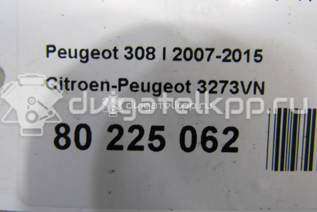 Фото Полуось передняя правая  3273VN для Peugeot 3008 / 5008 / 2008 / 208 / 308 {forloop.counter}}