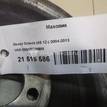 Фото Маховик для двигателя BLS для Volkswagen / Seat 105 л.с 8V 1.9 л Дизельное топливо 03G105266BM {forloop.counter}}