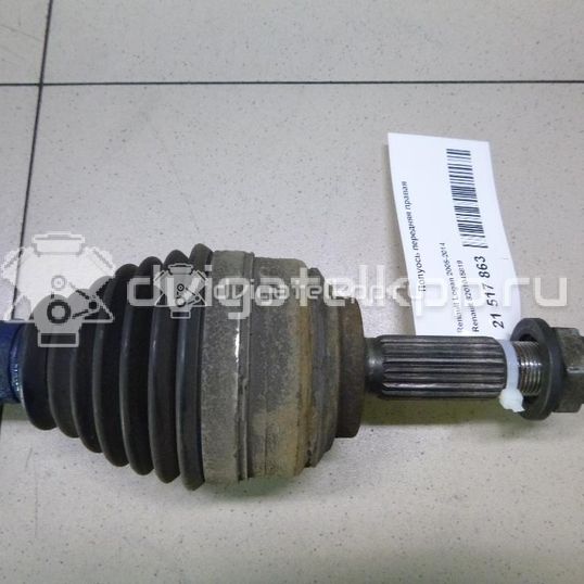 Фото Полуось передняя правая  8201045819 для Renault Sandero Stepway / Logan