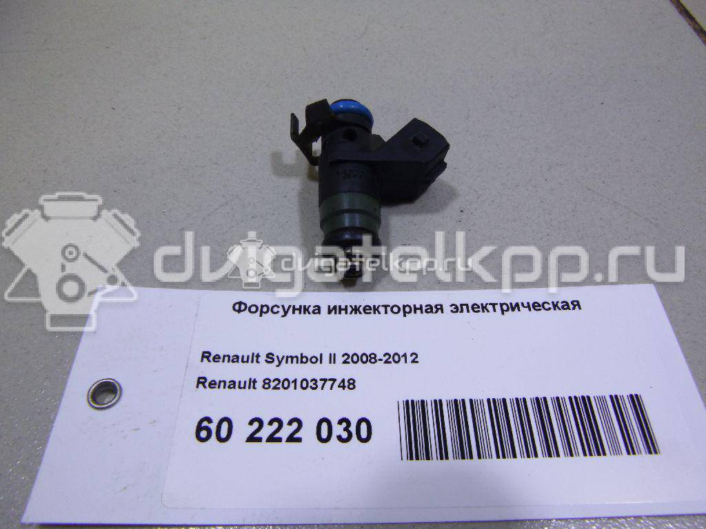 Фото Форсунка инжекторная электрическая  8201037748 для renault Logan II {forloop.counter}}