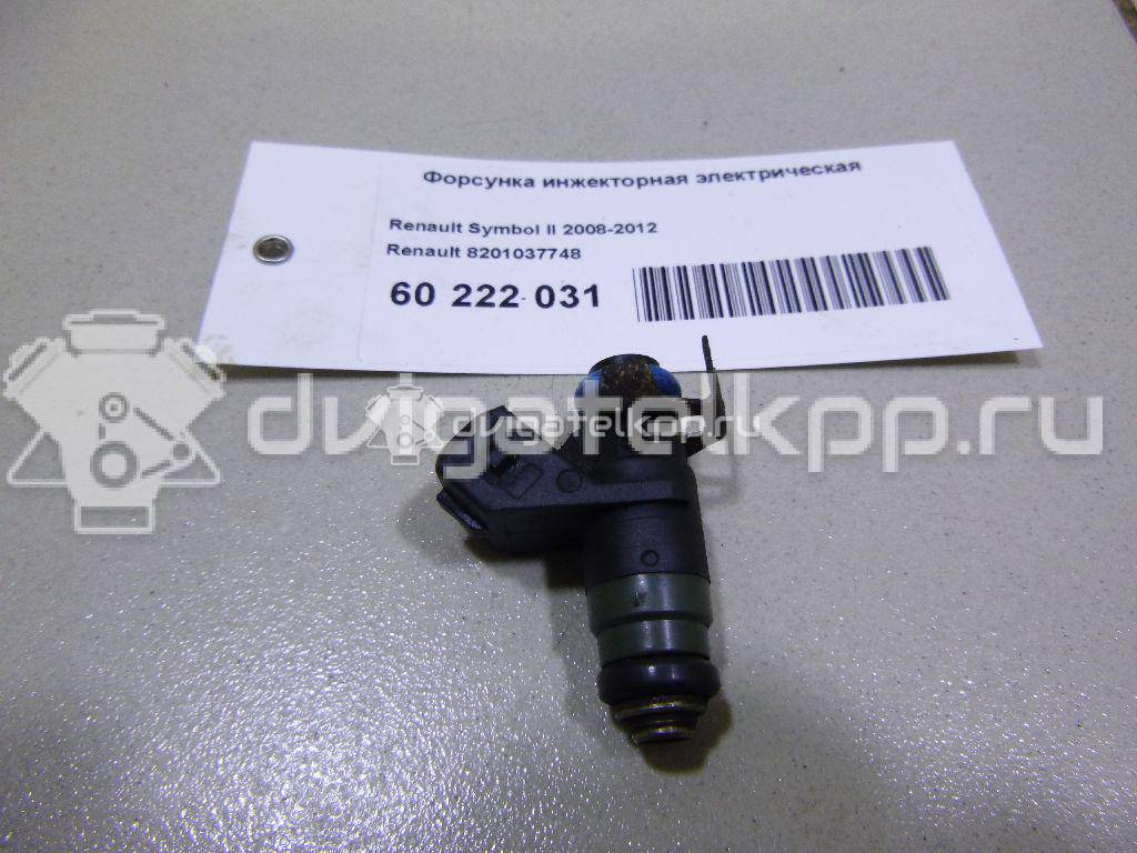 Фото Форсунка инжекторная электрическая  8201037748 для renault Logan II {forloop.counter}}