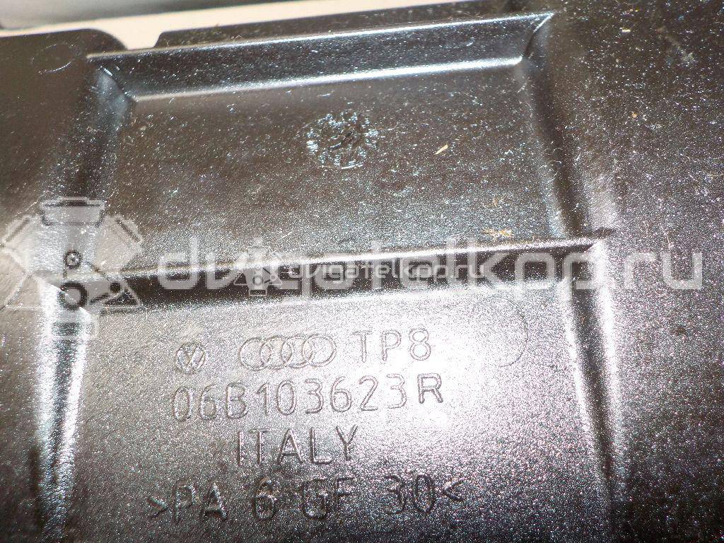 Фото Маслоотражатель  06B103623P для seat Alhambra {forloop.counter}}