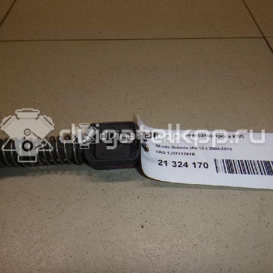 Фото Фиксатор троса КПП  1J0711761B для Seat Ibiza / Cordoba / Leon / Toledo / Alhambra