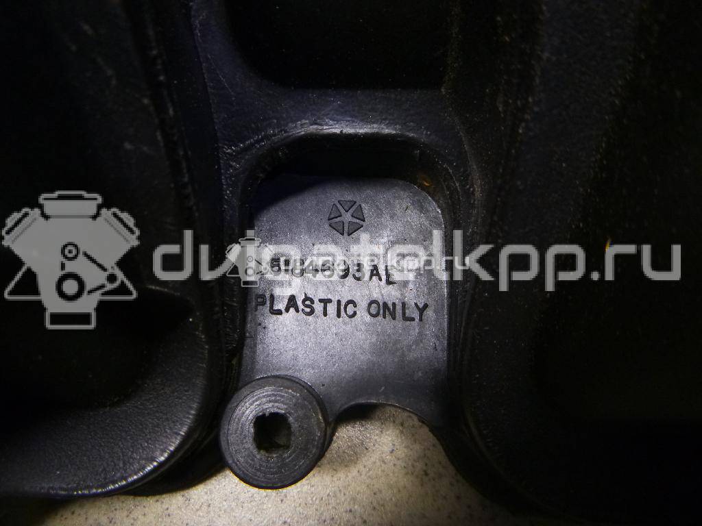 Фото Коллектор впускной для двигателя ERB для Chrysler / Jeep / Dodge / Ram 280-309 л.с 24V 3.6 л Бензин/спирт 05184693AE {forloop.counter}}