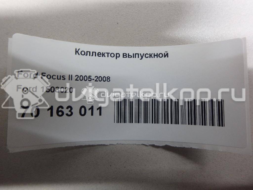 Фото Коллектор выпускной для двигателя HWDB для Ford Focus 100 л.с 16V 1.6 л бензин 1503020 {forloop.counter}}