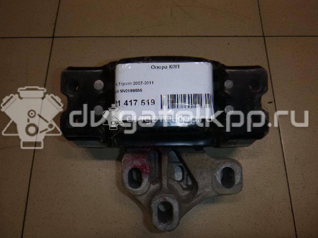 Фото Опора КПП  5N0199555 для Seat Alhambra {forloop.counter}}