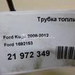 Фото Трубка топливная для двигателя UFDA для Ford Kuga 140 л.с 16V 2.0 л Дизельное топливо 1692153 {forloop.counter}}