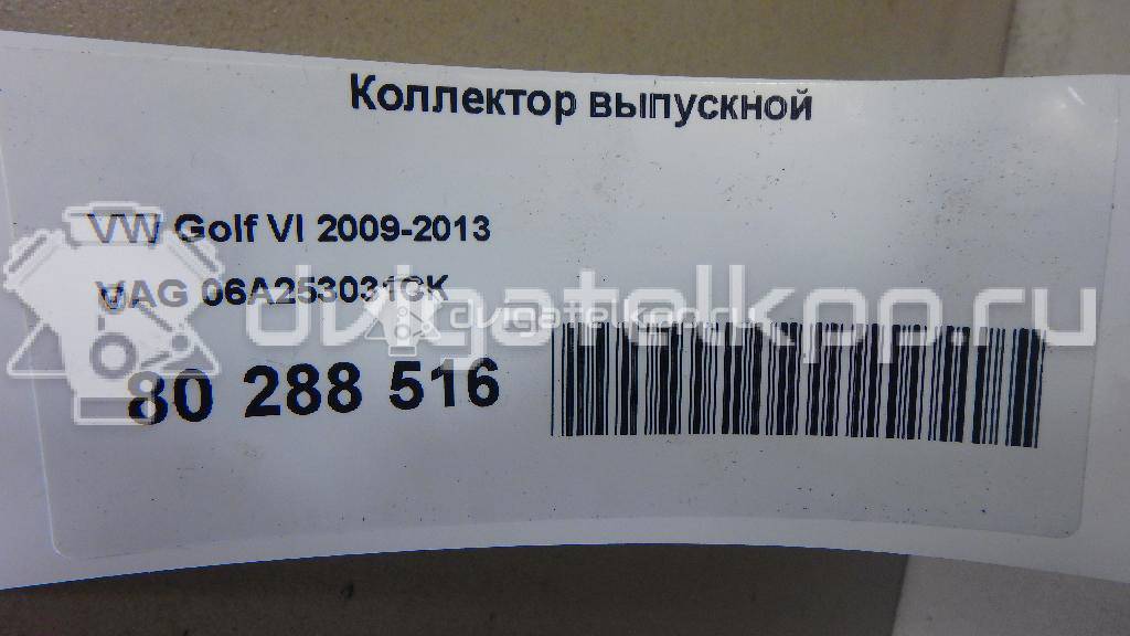 Фото Коллектор выпускной  06A253031CK для Seat Leon / Toledo / Altea {forloop.counter}}