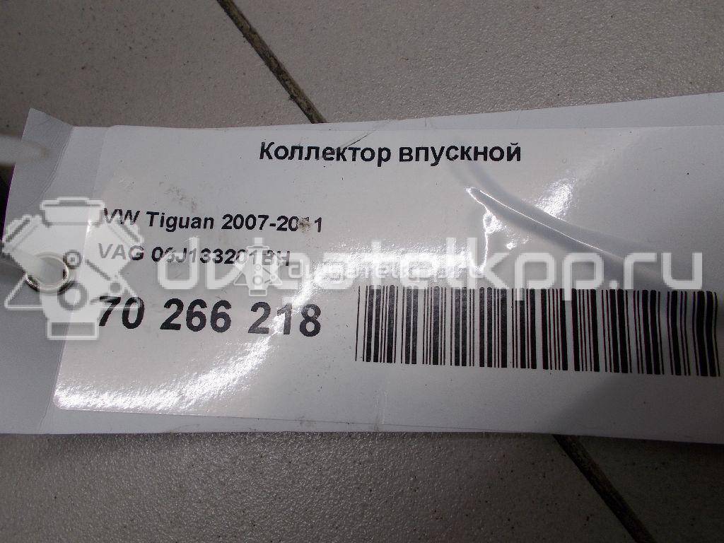 Фото Коллектор впускной  06J133201BH для seat Altea {forloop.counter}}