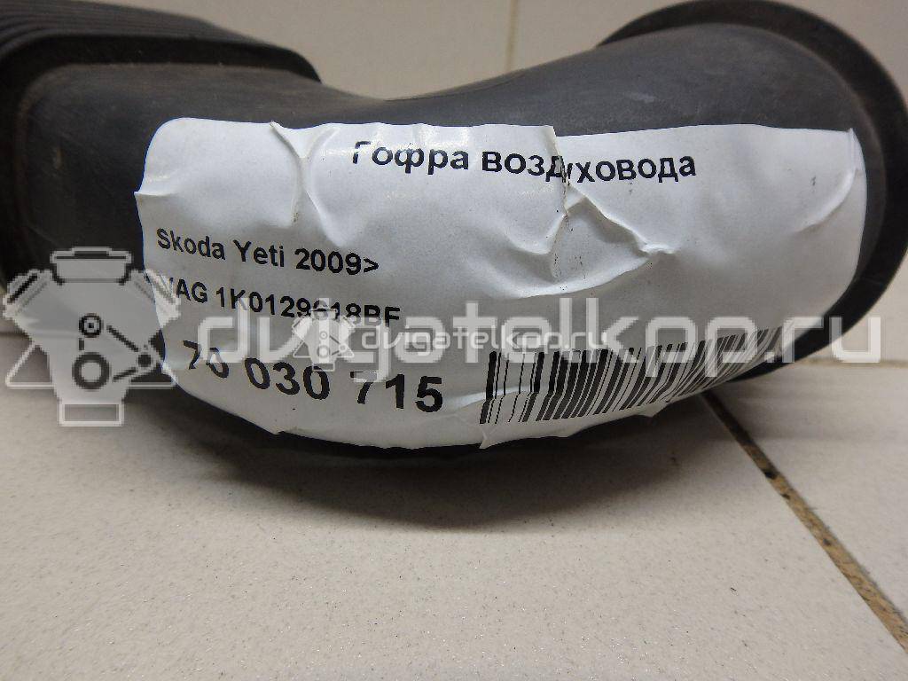 Фото Гофра воздуховода  1k0129618bf для Volkswagen / Seat {forloop.counter}}