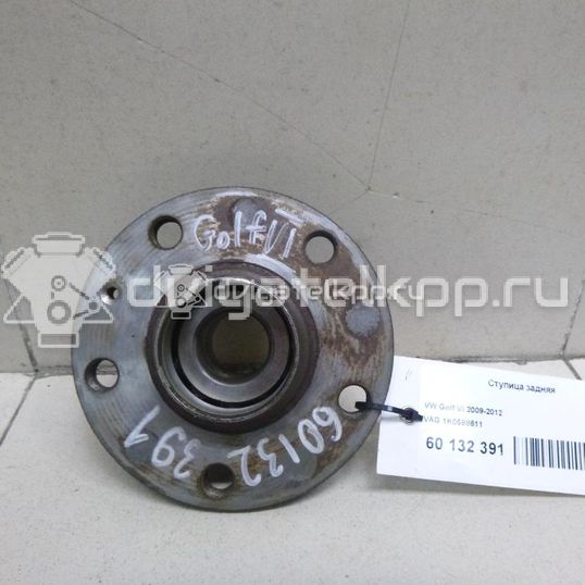 Фото Ступица задняя  1K0598611 для Seat Leon / Toledo / Altea / Ateca Kh7