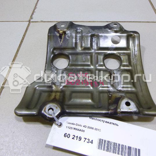 Фото Маслоотражатель для двигателя R18A1 для Honda / Honda (Gac) 132-141 л.с 16V 1.8 л бензин 11221RNAA00