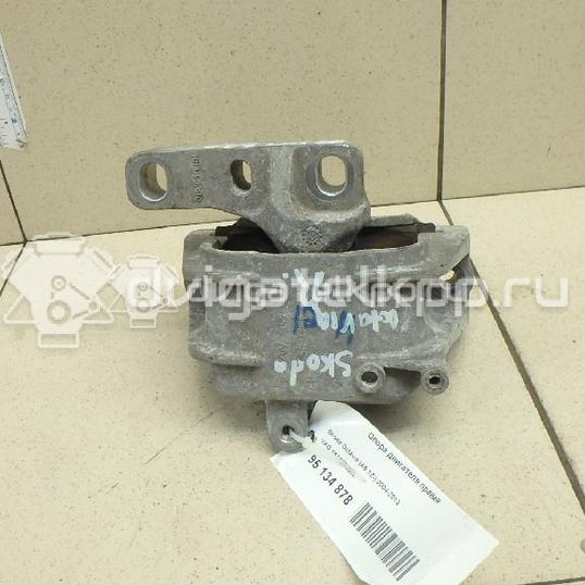 Фото Опора двигателя правая  1K0199262L для Seat Leon / Toledo / Altea