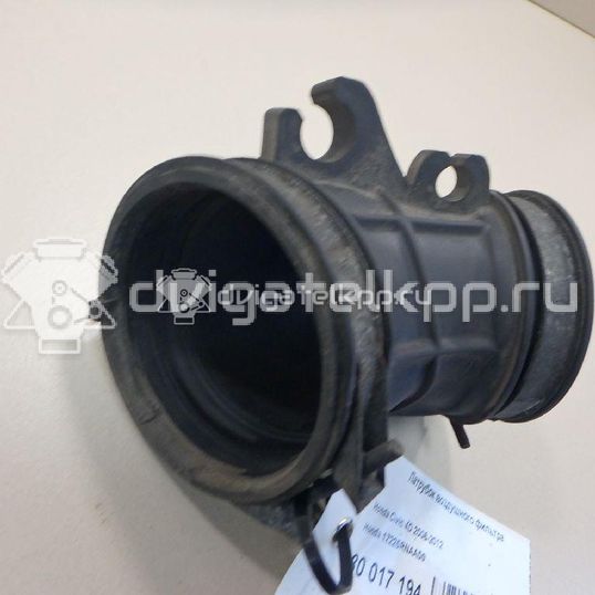 Фото Патрубок воздушного фильтра для двигателя R18A1 для Honda / Honda (Gac) 132-141 л.с 16V 1.8 л бензин 17225RNAA00