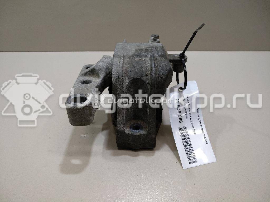 Фото Опора двигателя правая  1k0199262am для Seat Leon / Toledo / Altea {forloop.counter}}