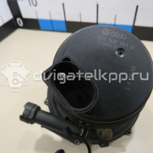 Фото Насос воздушный  078906601D для Seat Ibiza / Cordoba / Leon / Toledo