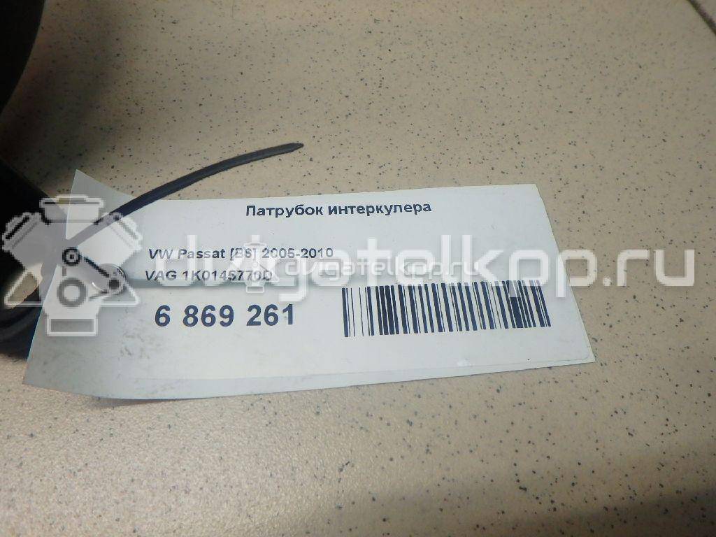 Фото Патрубок интеркулера  1K0145770D для seat Leon (1P1) {forloop.counter}}