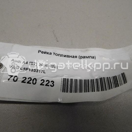 Фото Рейка топливная (рампа)  06F133317L для seat Leon (1P1)