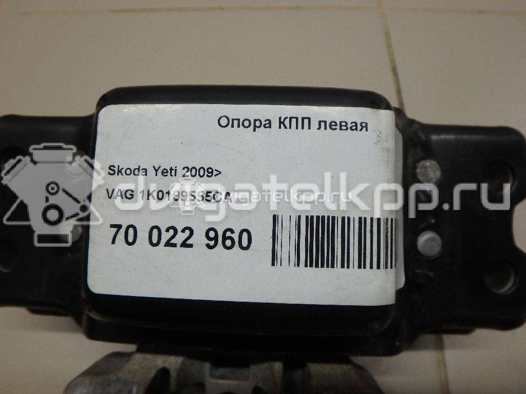 Фото Опора КПП левая  1K0199555CA для Seat Altea {forloop.counter}}