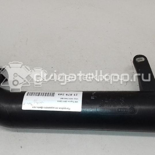 Фото Патрубок воздушного фильтра  1K0129654BE для skoda Octavia (A5 1Z-)